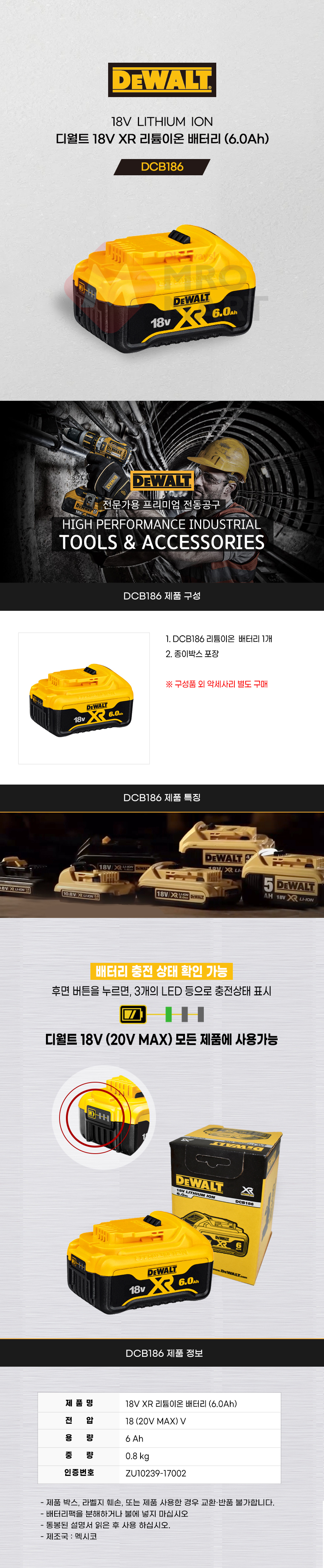 추가 이미지 2