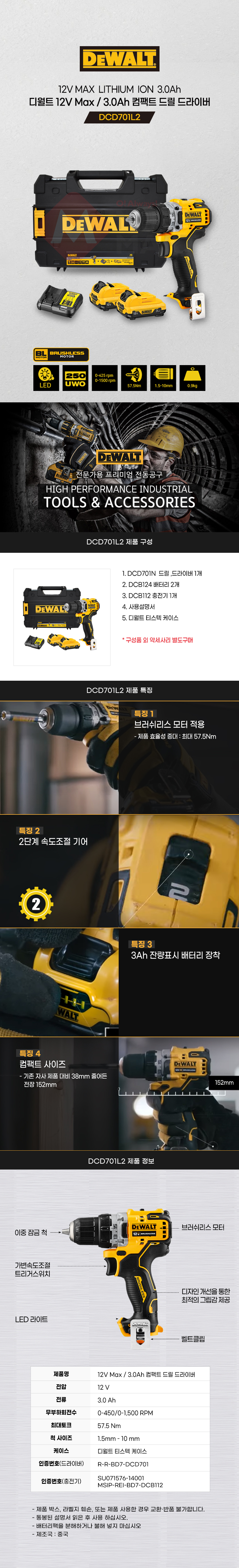 추가 이미지 2