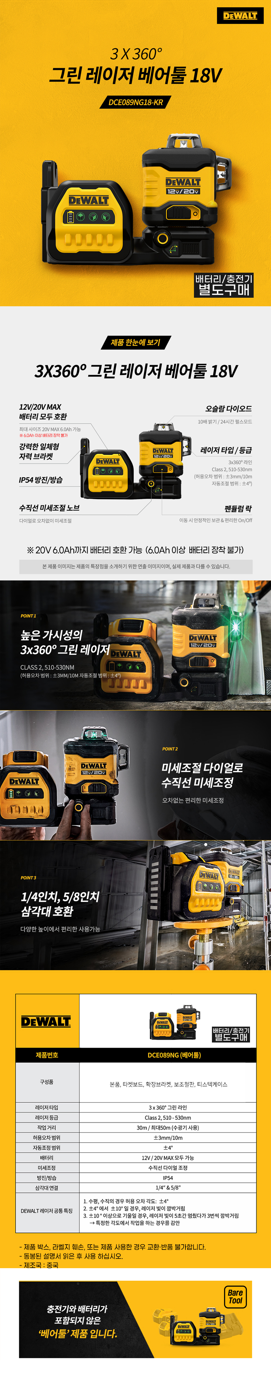 추가 이미지 2