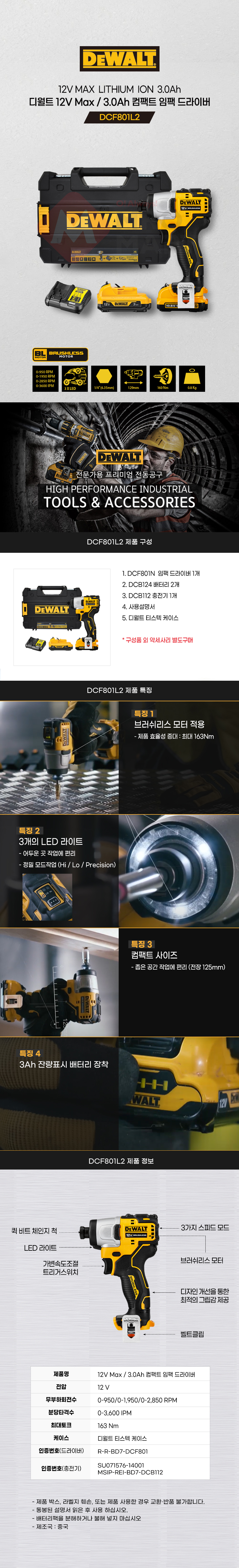 추가 이미지 2