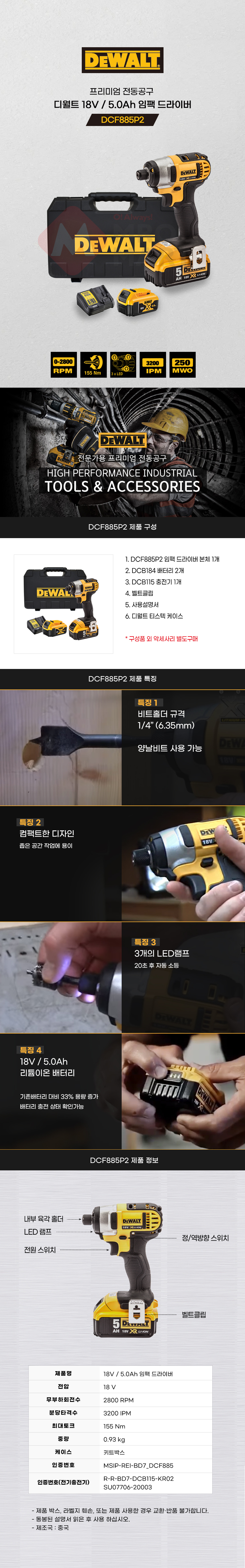 추가 이미지 2