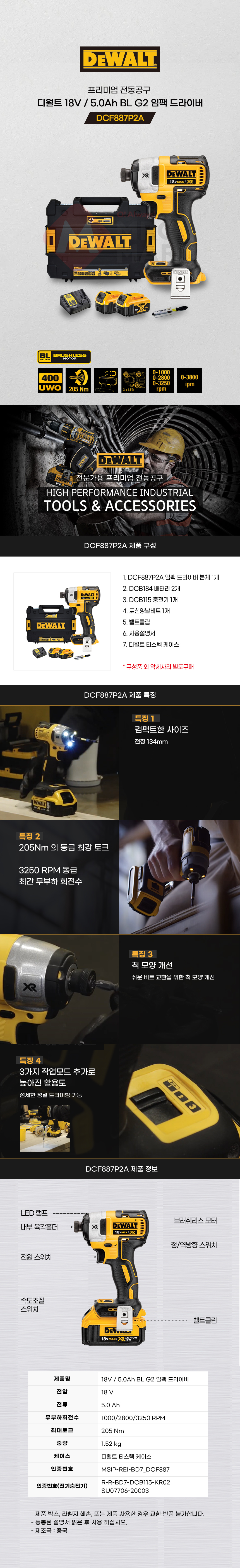 추가 이미지 2
