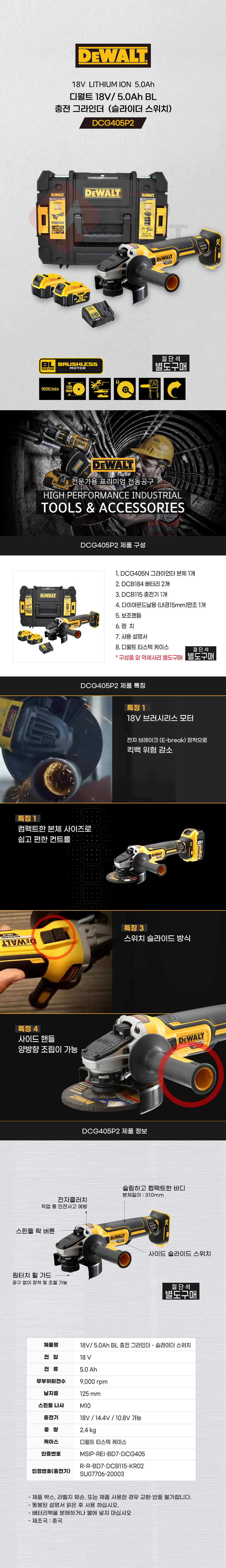 추가 이미지 2