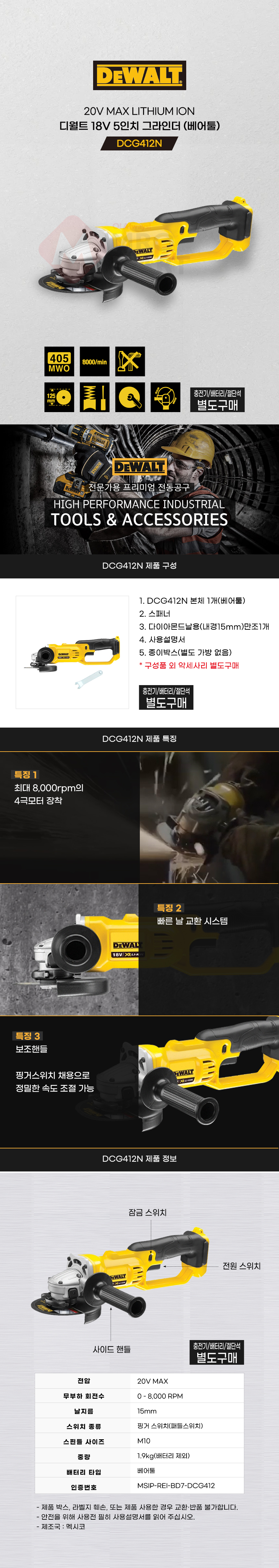 추가 이미지 2