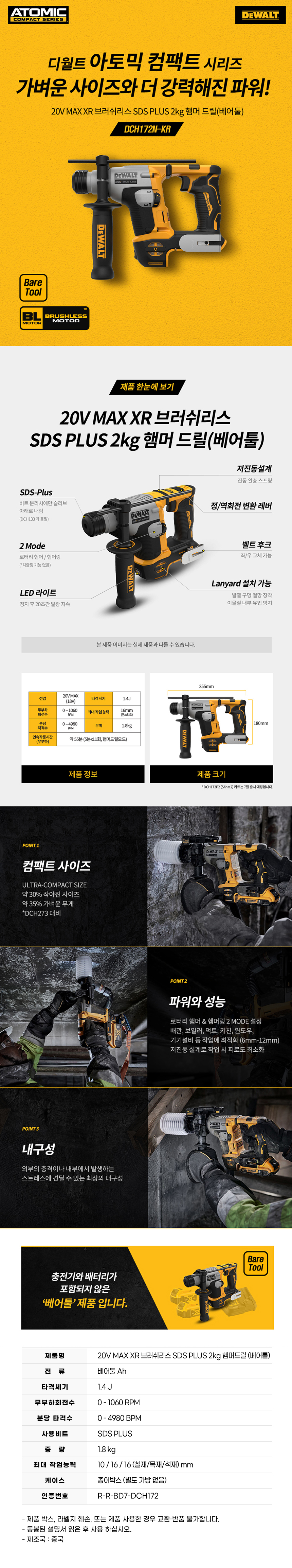 추가 이미지 2