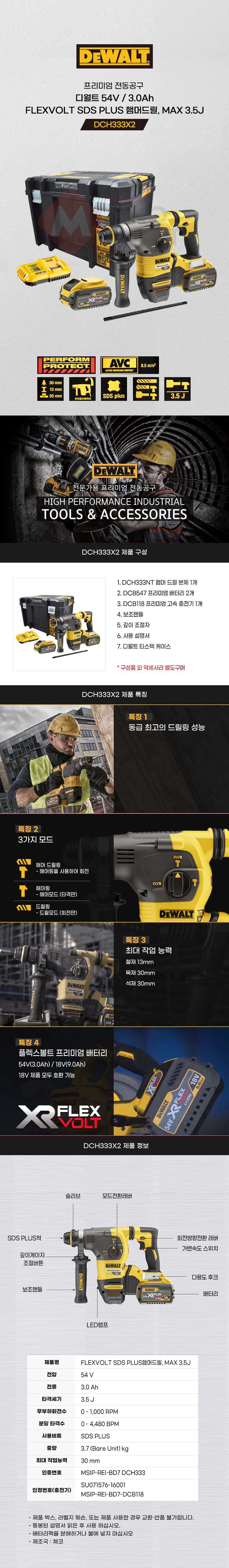 추가 이미지 2