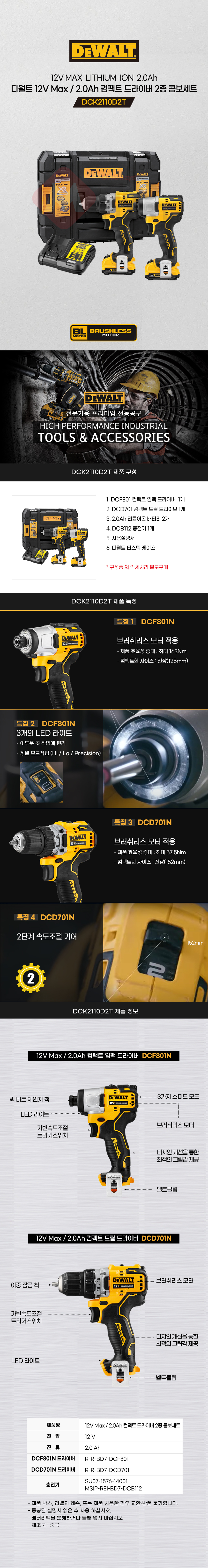 추가 이미지 2