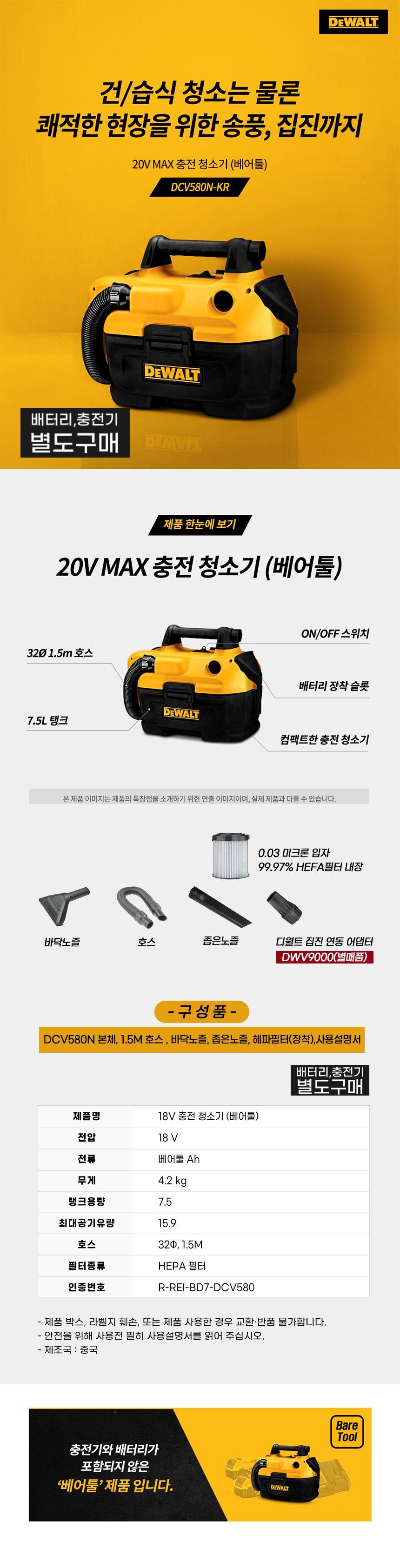 추가 이미지 2