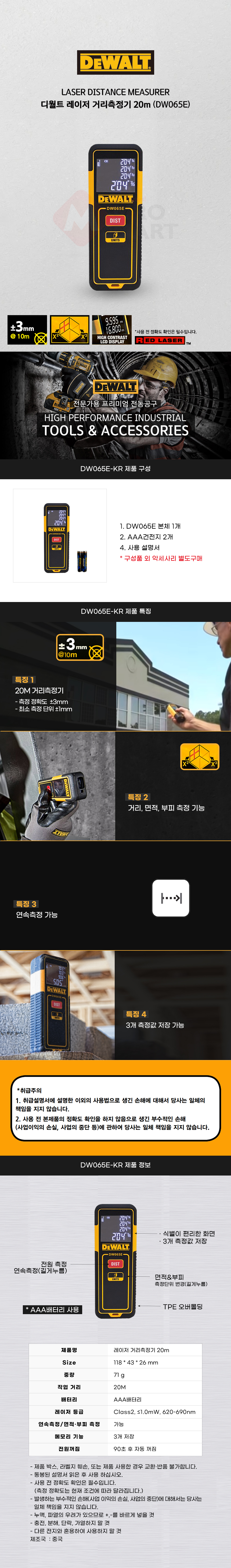 추가 이미지 2