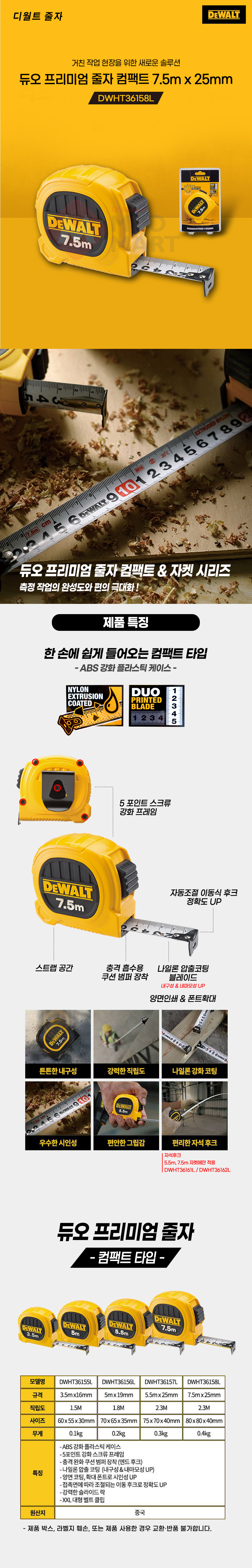 추가 이미지 2