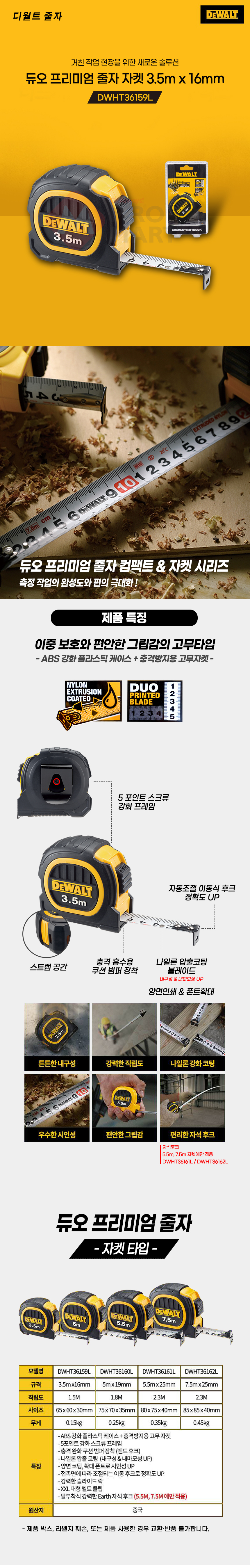 추가 이미지 2