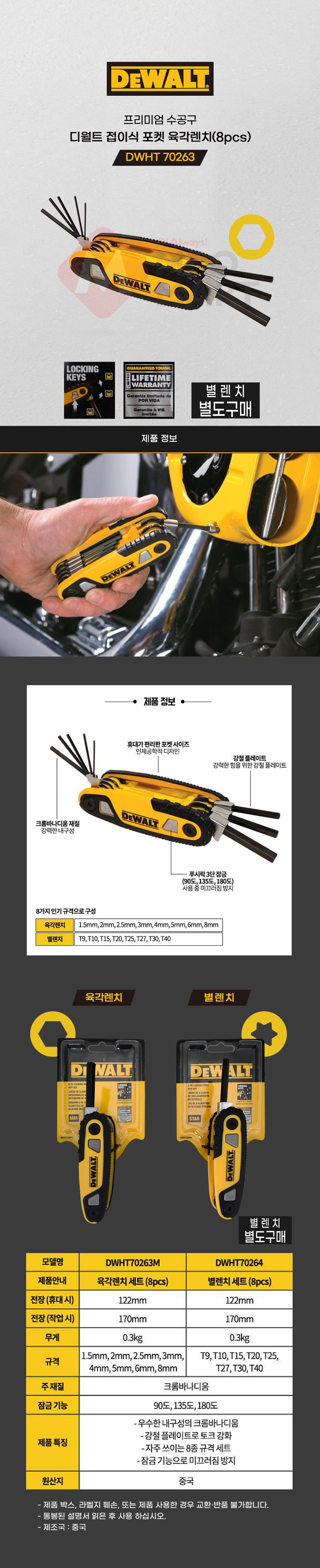 추가 이미지 2