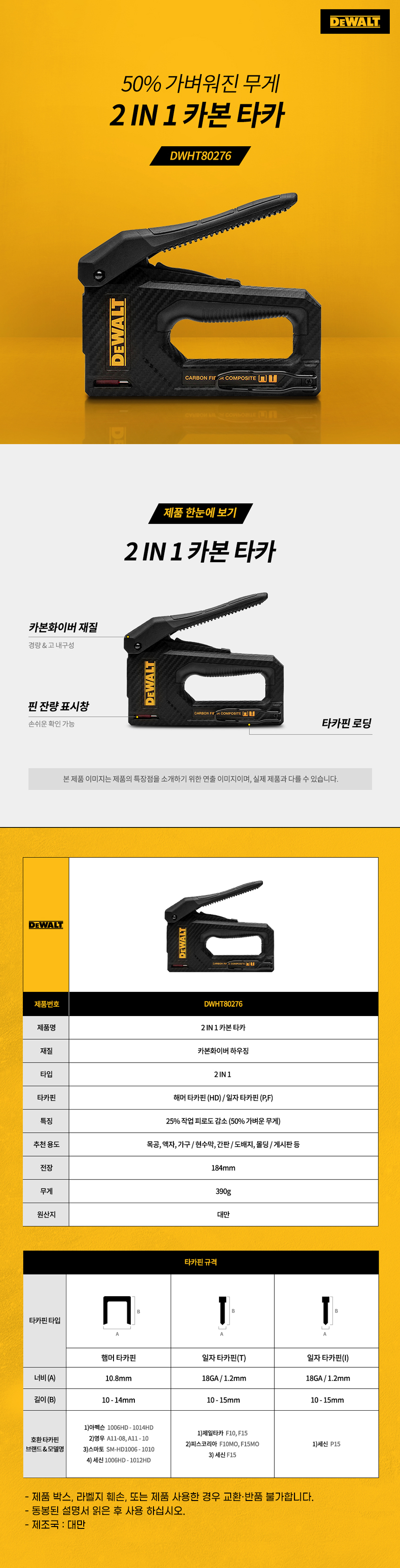 추가 이미지 2