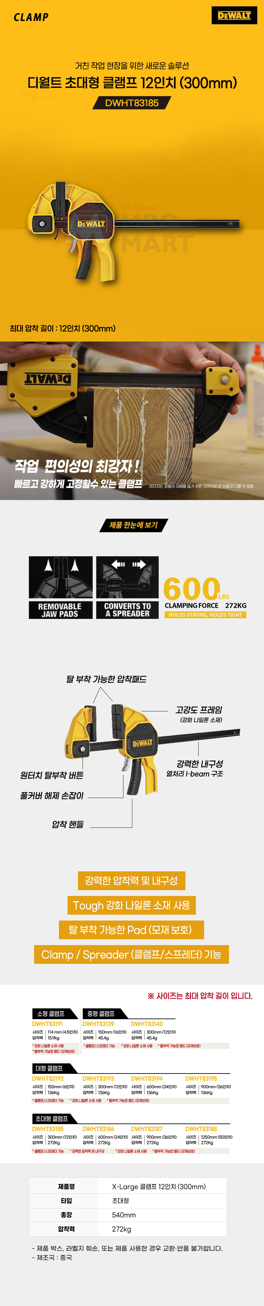 추가 이미지 2