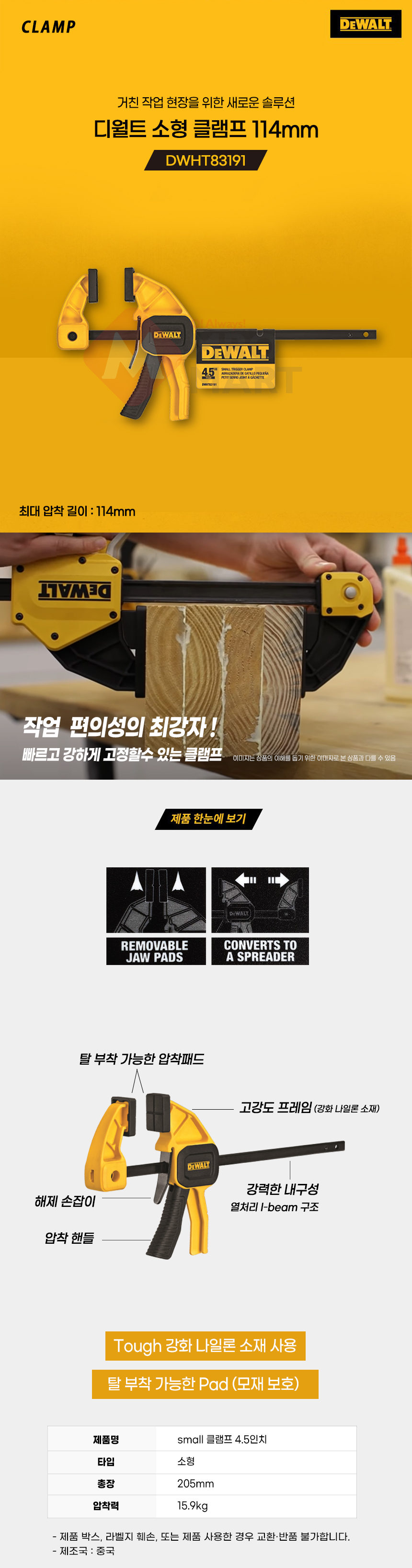 추가 이미지 2