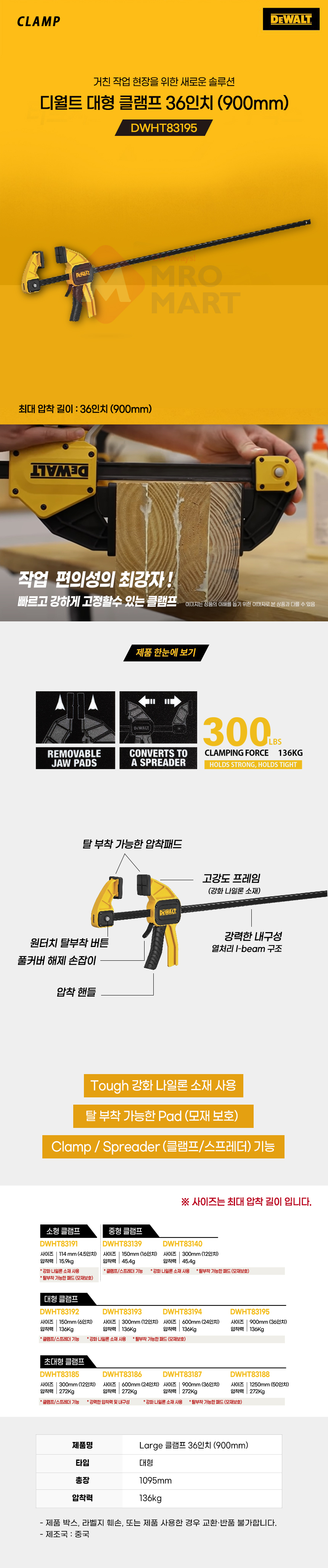 추가 이미지 2