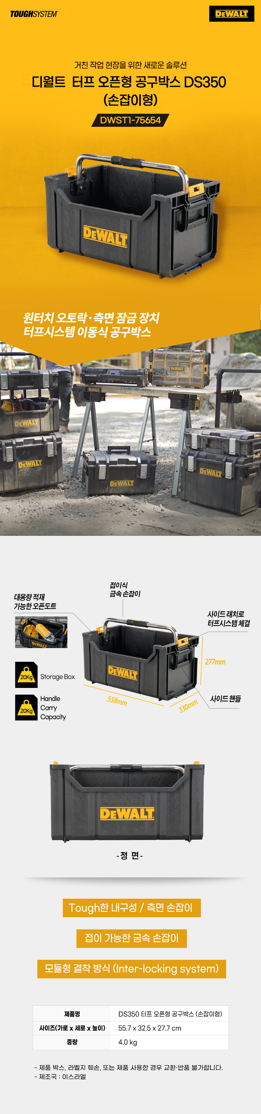 추가 이미지 2