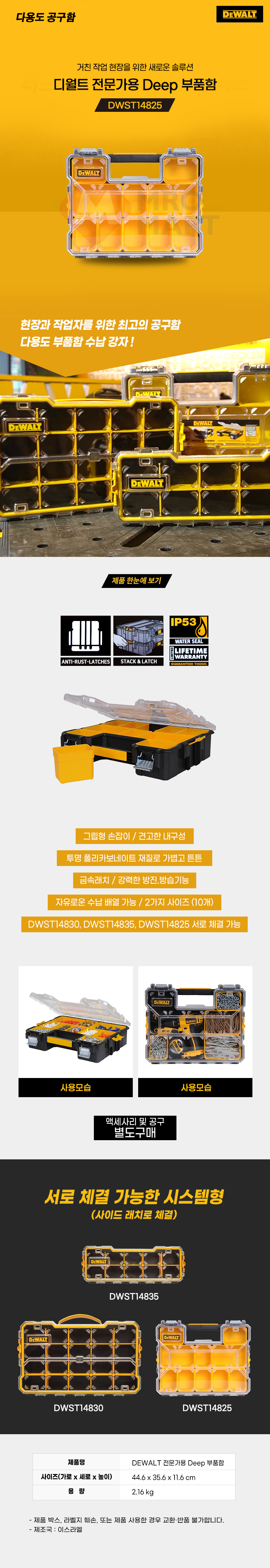 추가 이미지 2