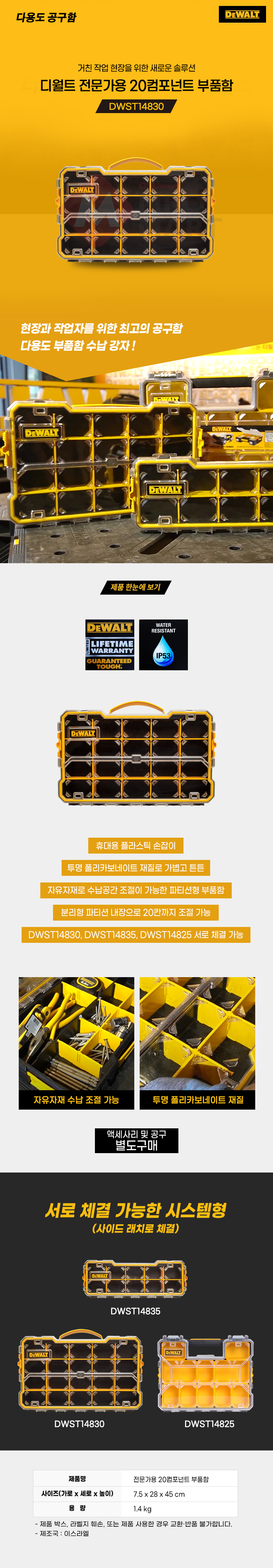 추가 이미지 2