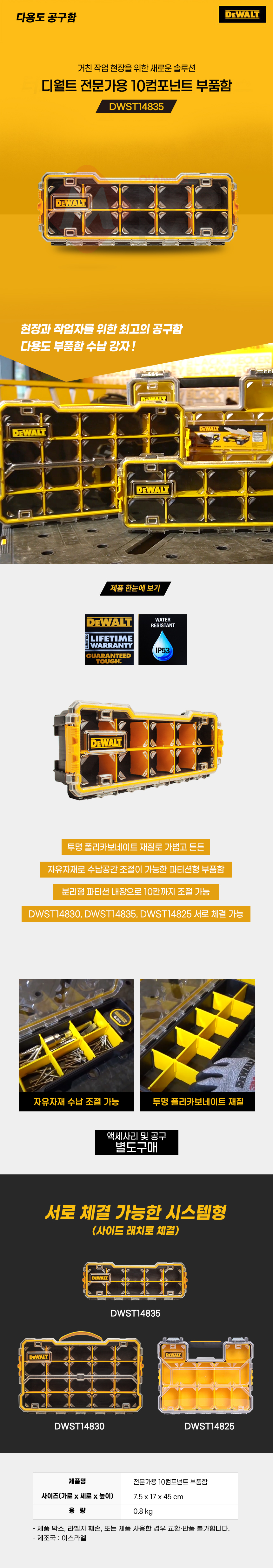 추가 이미지 2
