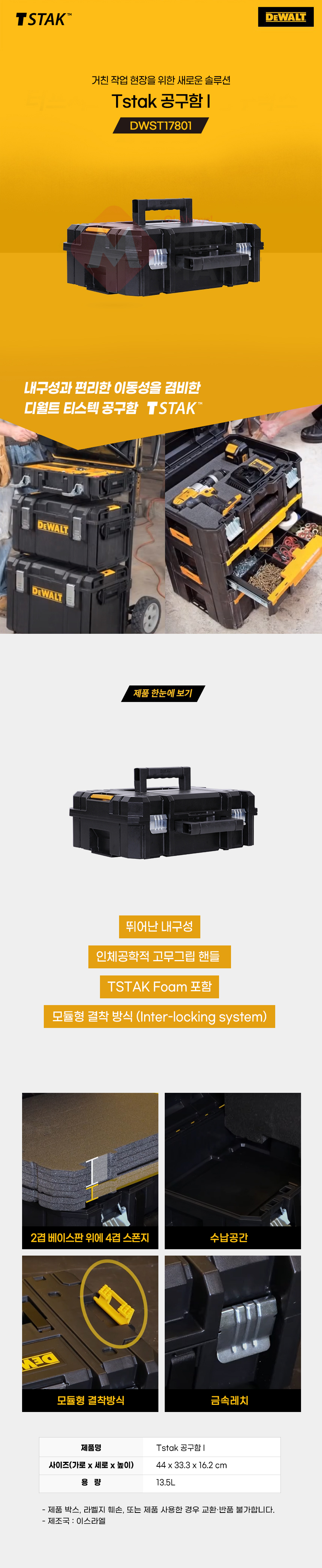 추가 이미지 2