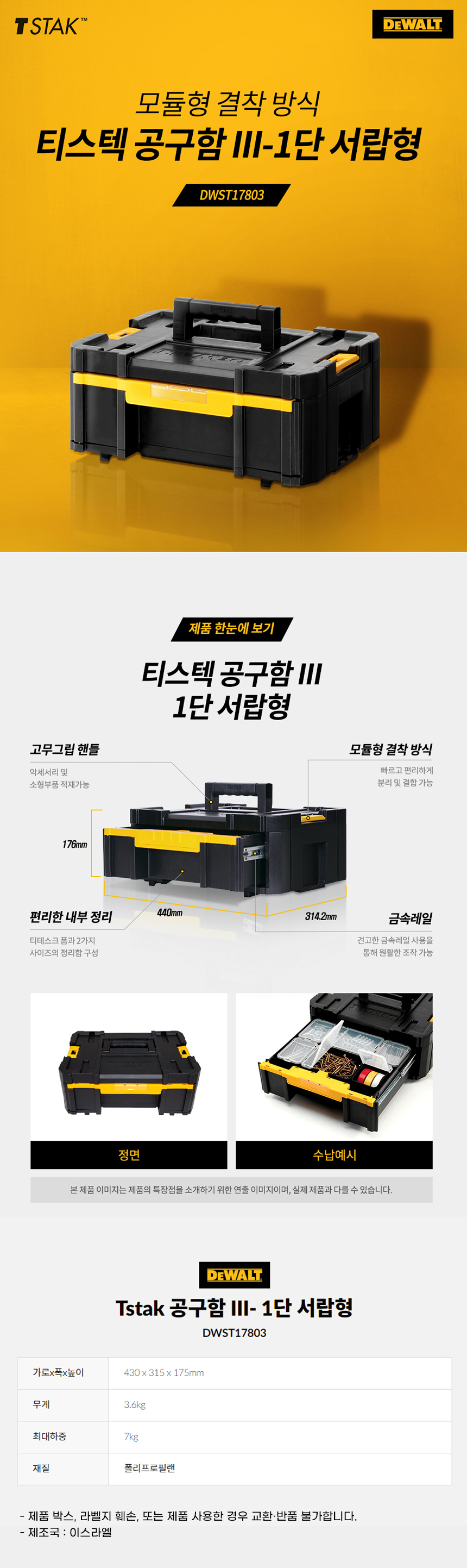 추가 이미지 2