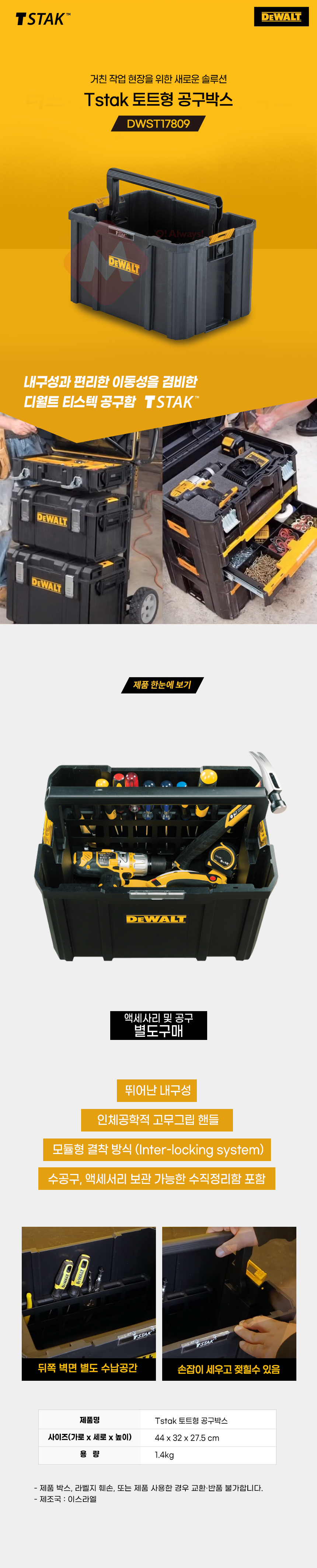 추가 이미지 2