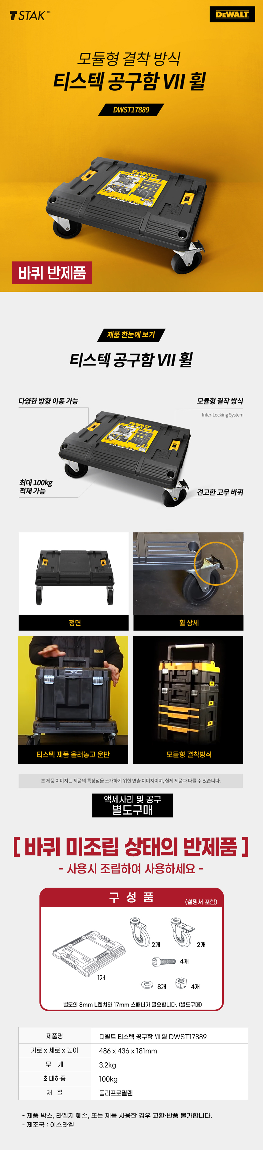 추가 이미지 2