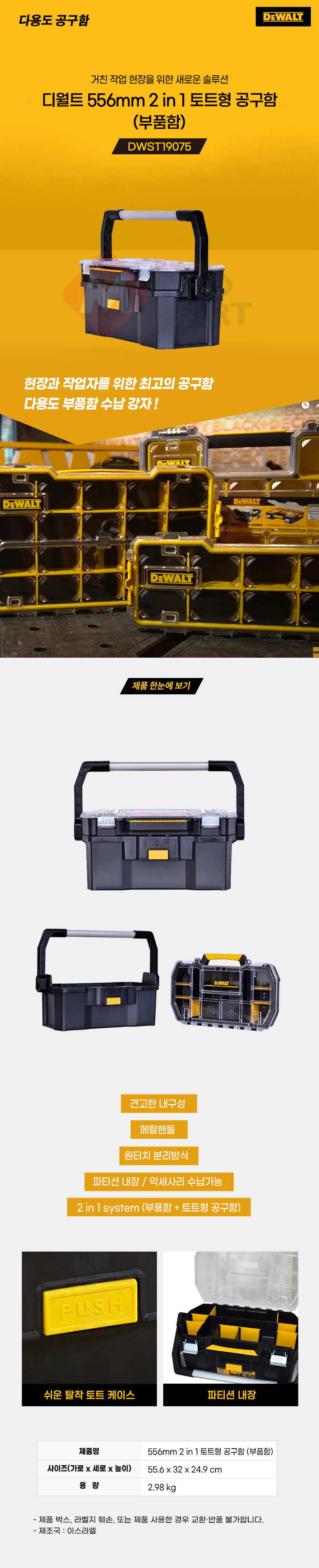 추가 이미지 2