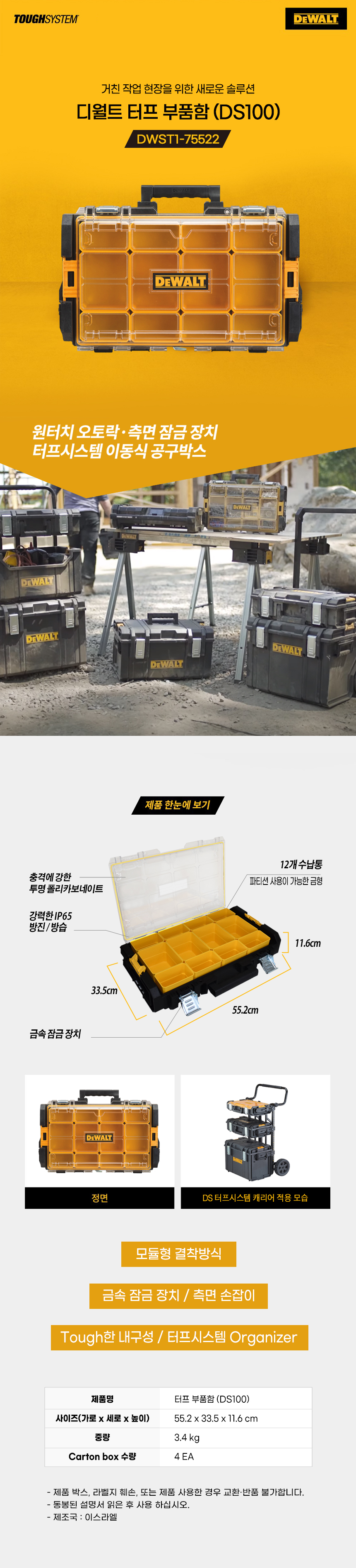 추가 이미지 2