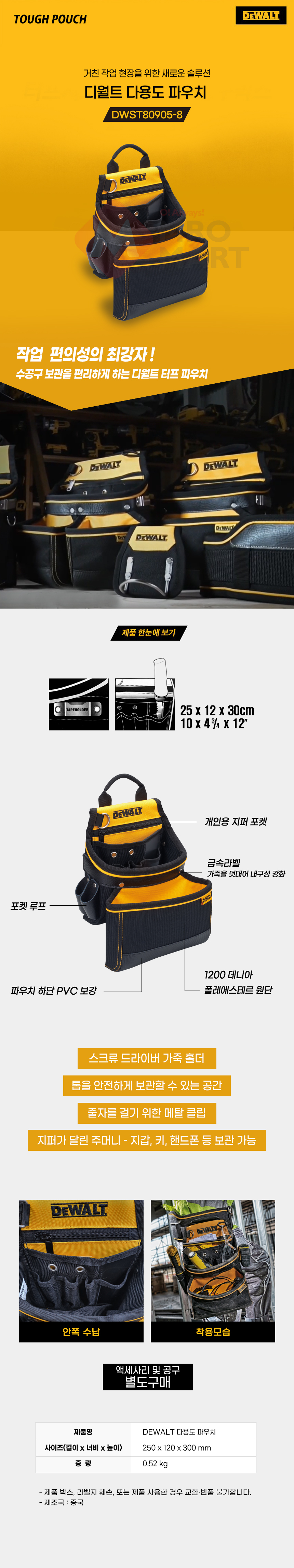 추가 이미지 2