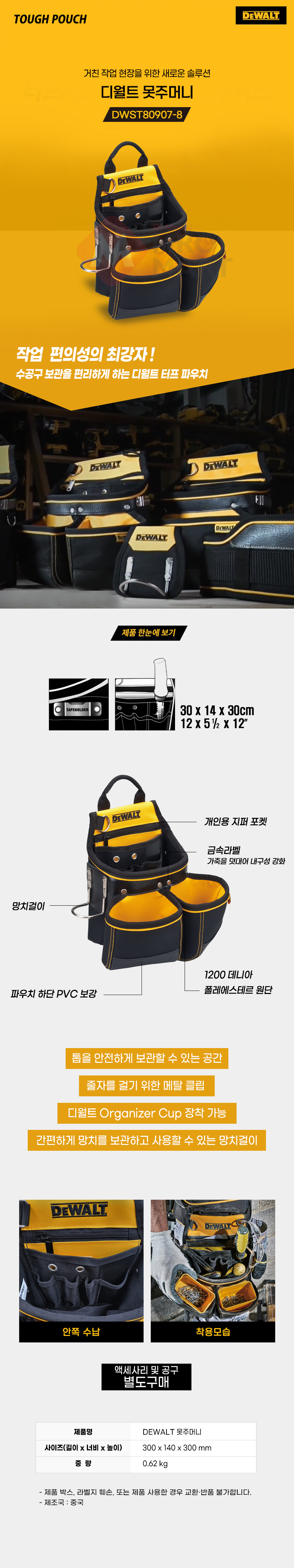 추가 이미지 2