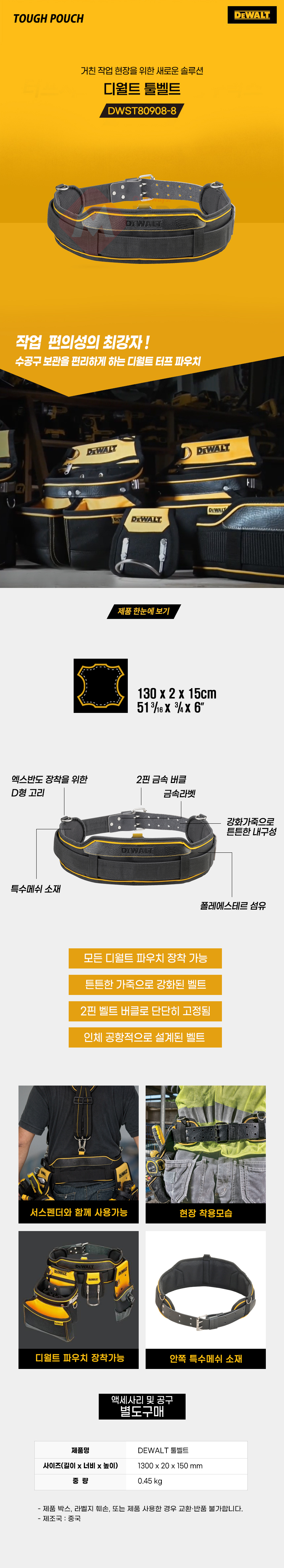 추가 이미지 2