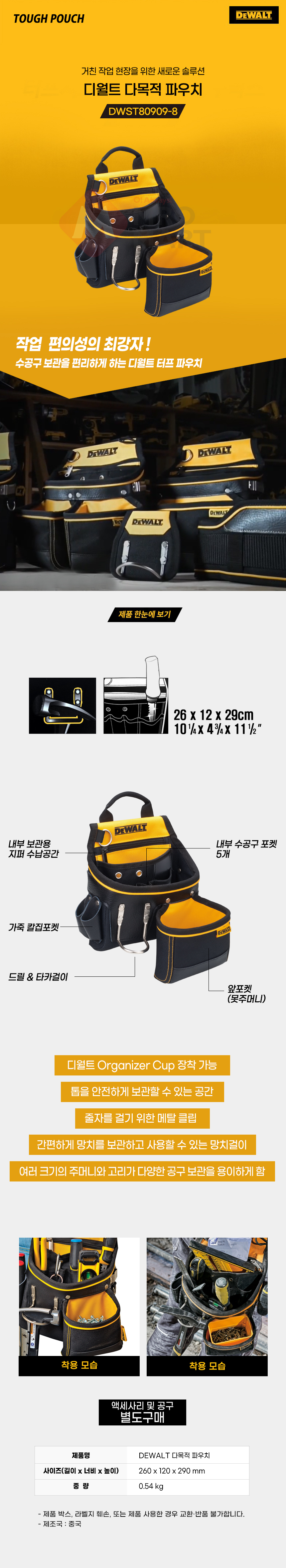 추가 이미지 2