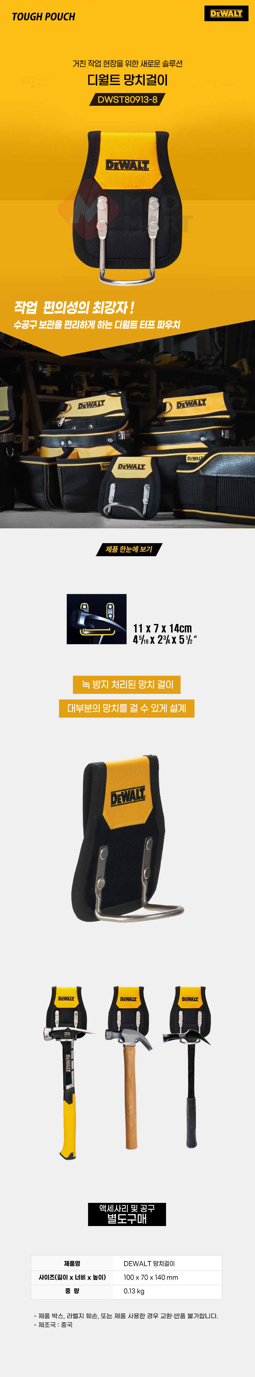 추가 이미지 2