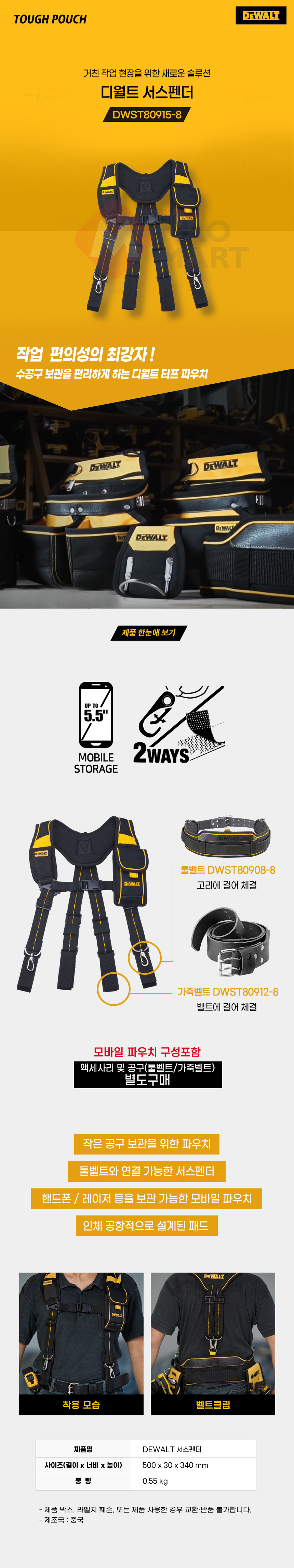 추가 이미지 2