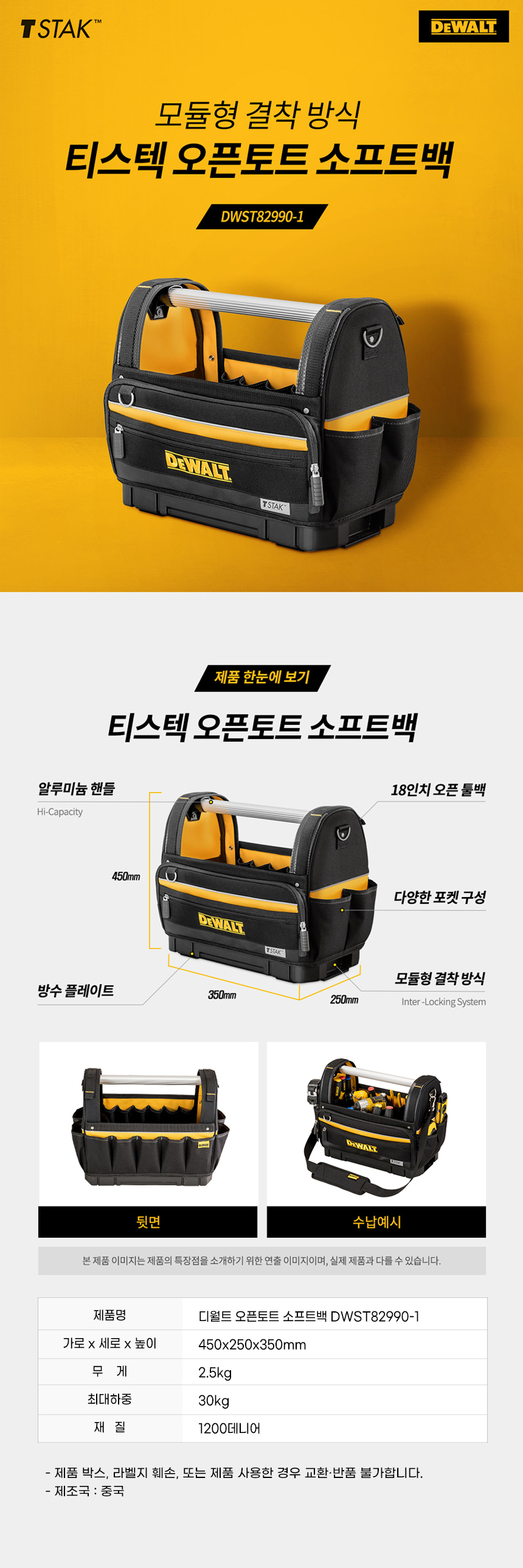 추가 이미지 2