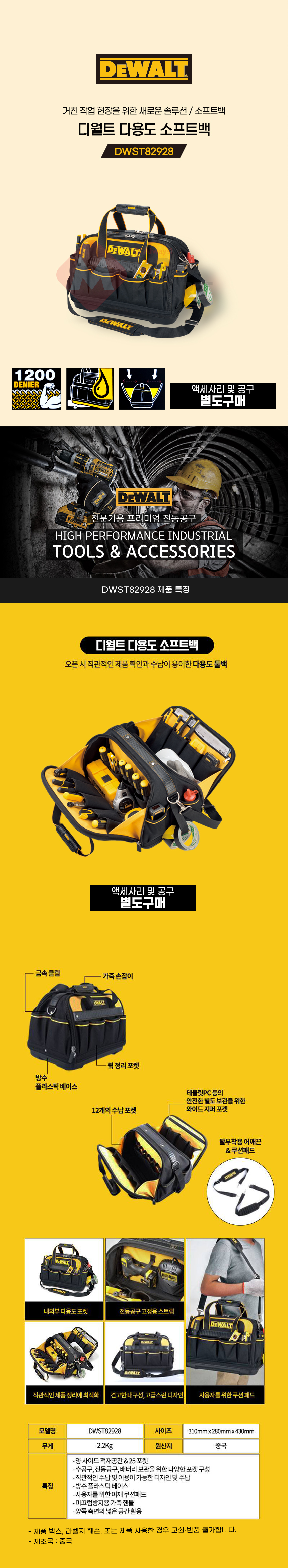 추가 이미지 2