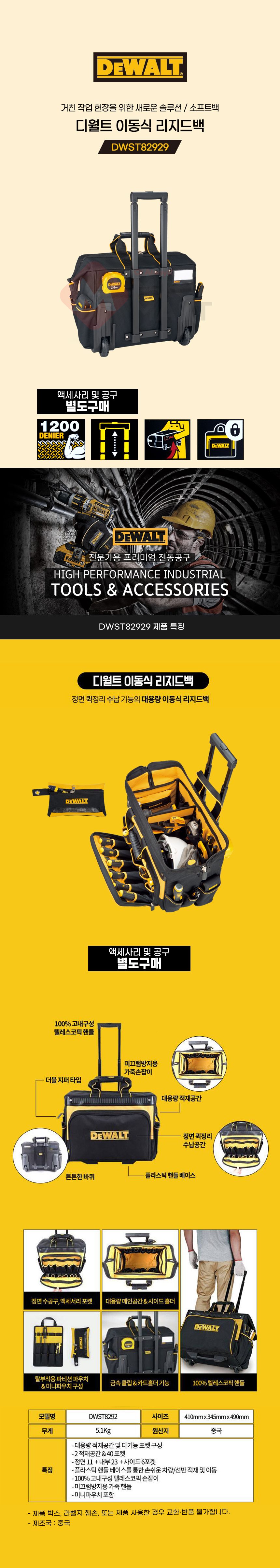 추가 이미지 2