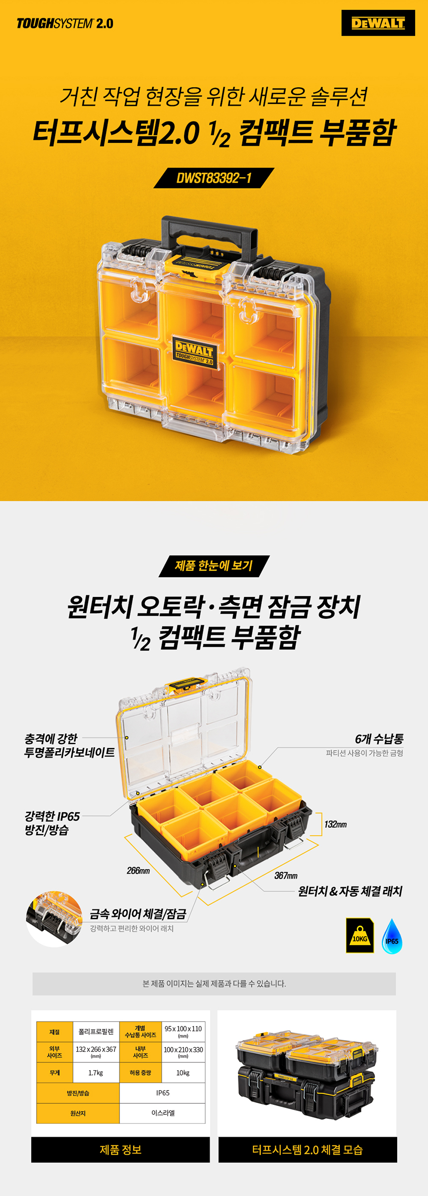 추가 이미지 3