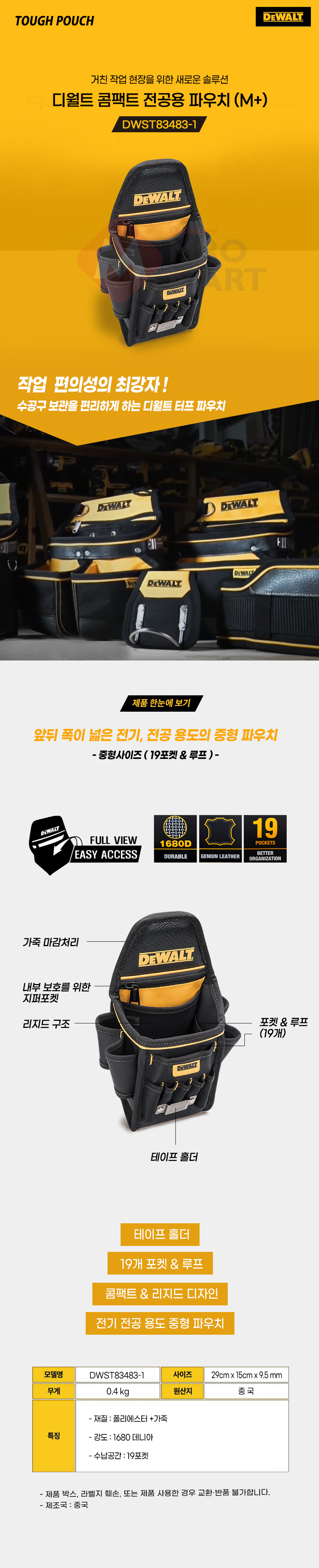 추가 이미지 2