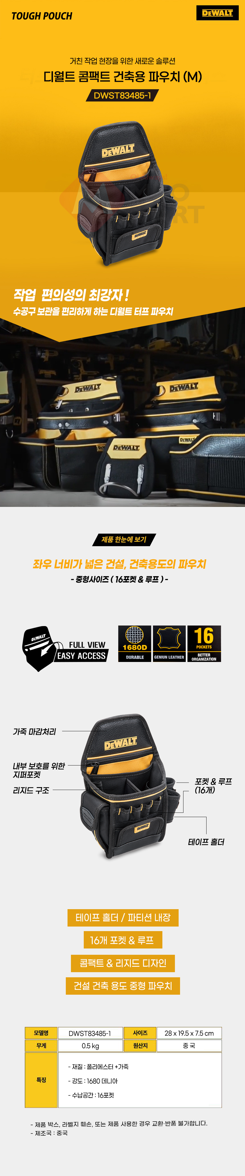 추가 이미지 2