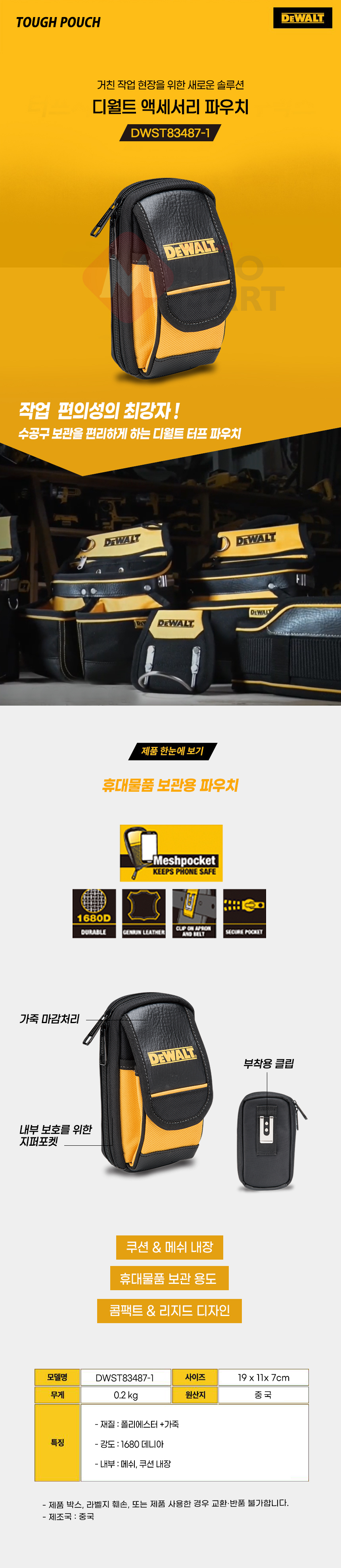 추가 이미지 2