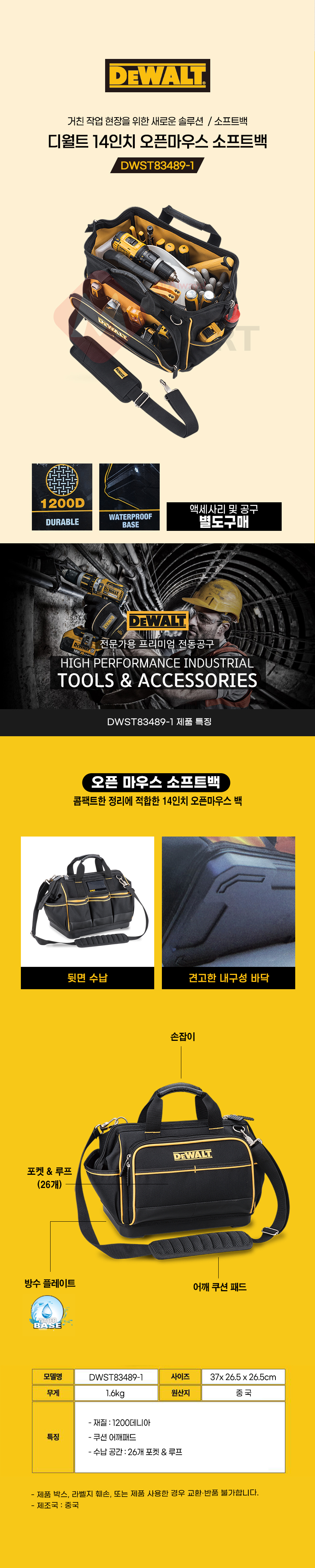 추가 이미지 2