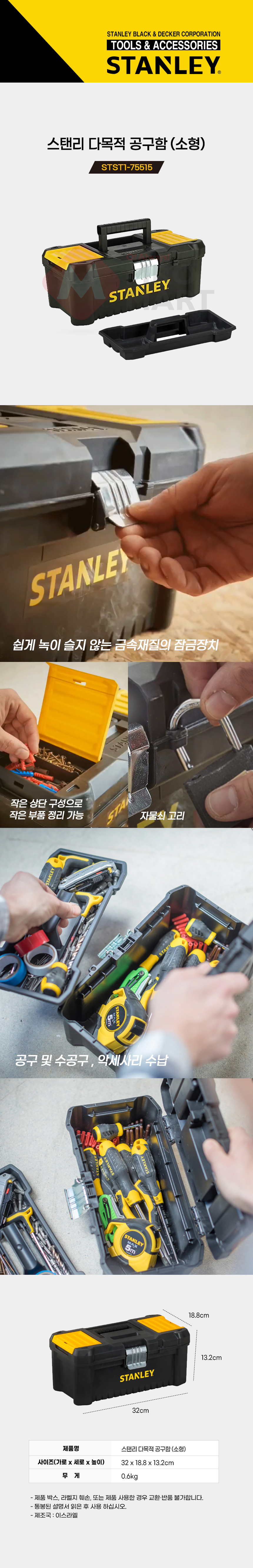 추가 이미지 3