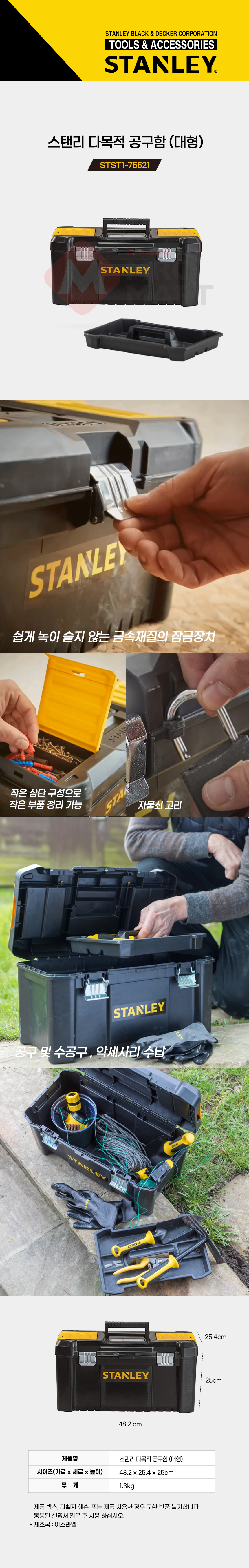 추가 이미지 3