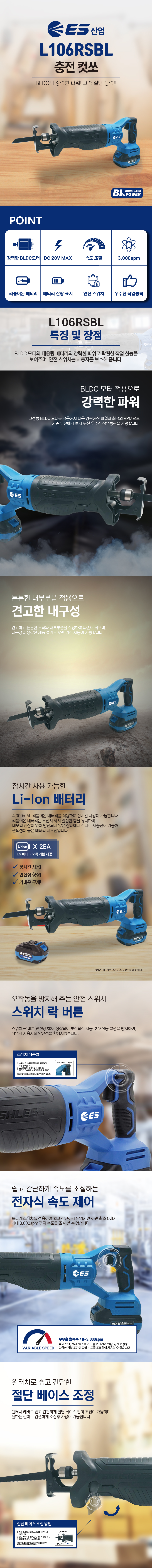 추가 이미지 2