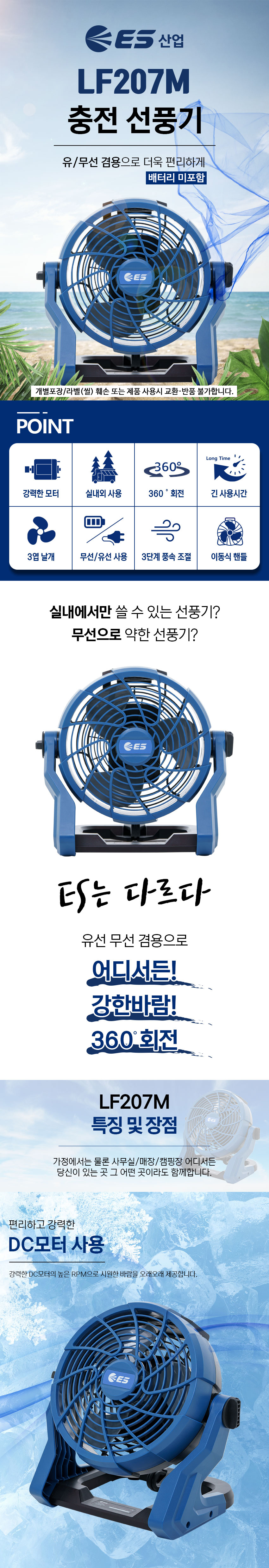 추가 이미지 2