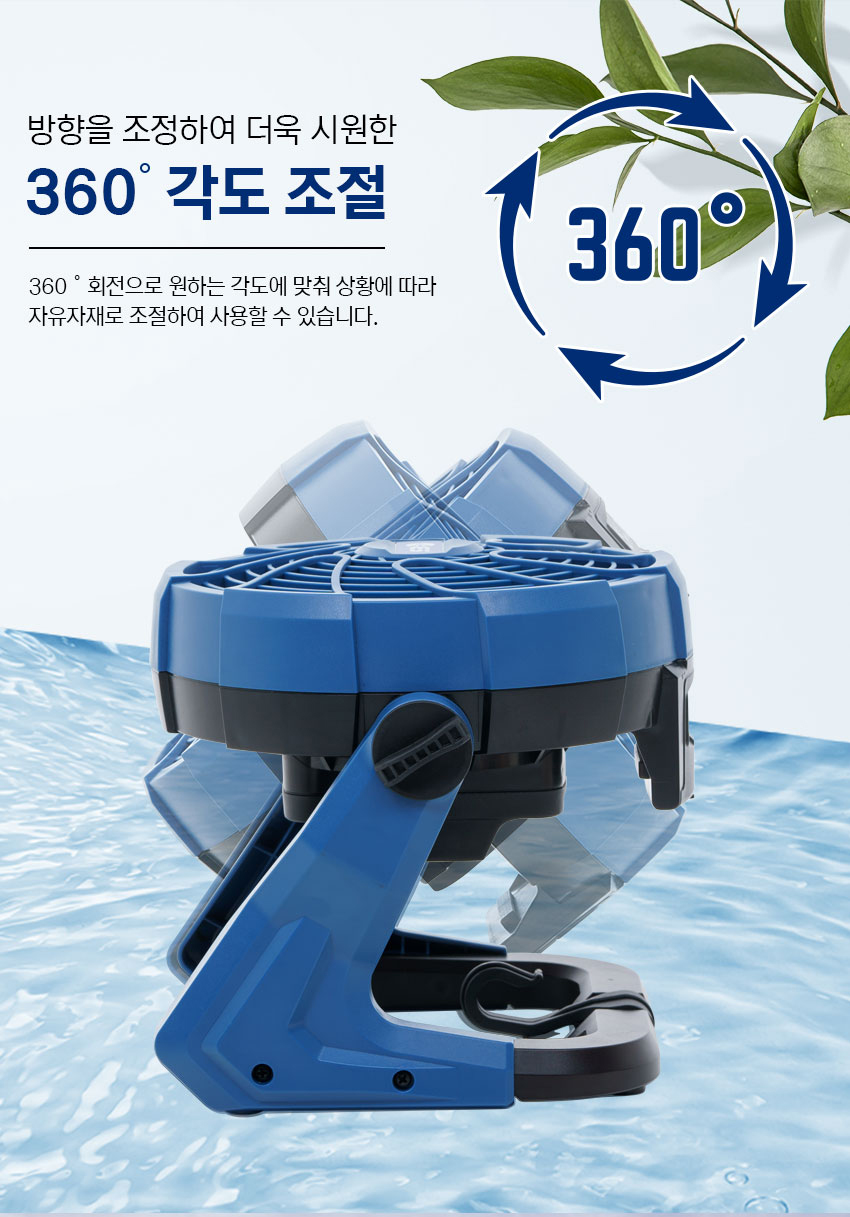 추가 이미지 6