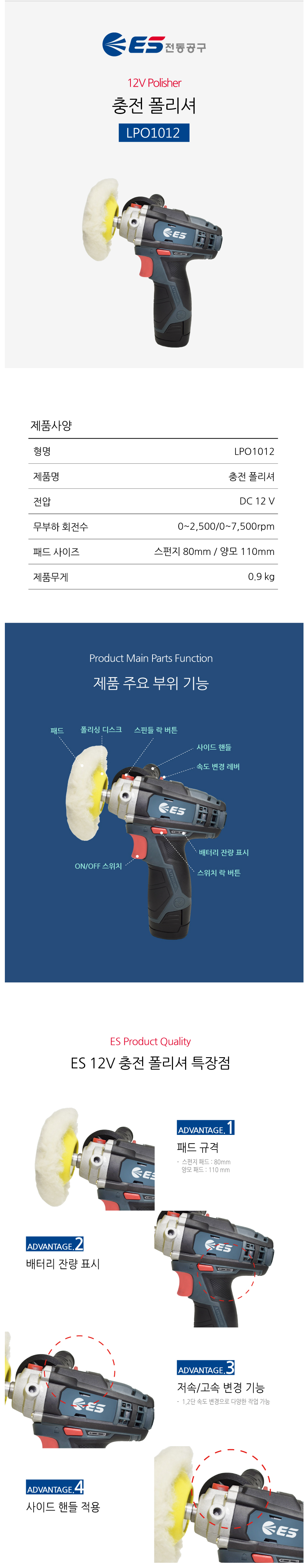 추가 이미지 2
